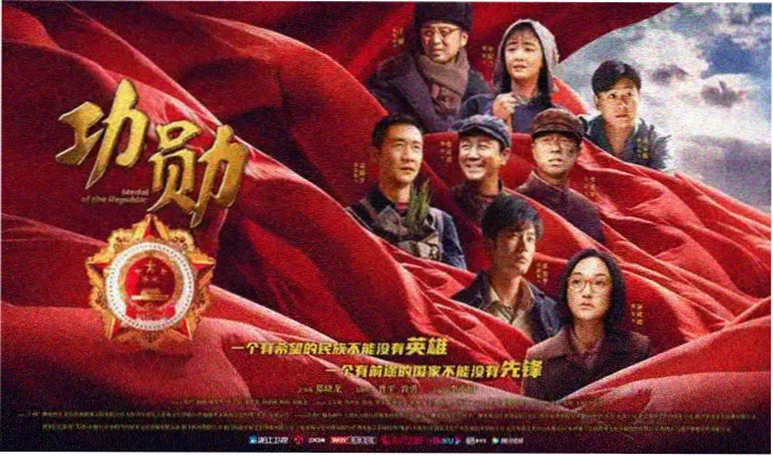 人体影视焦点档案：人体影视摄影美学与布光档案主视觉