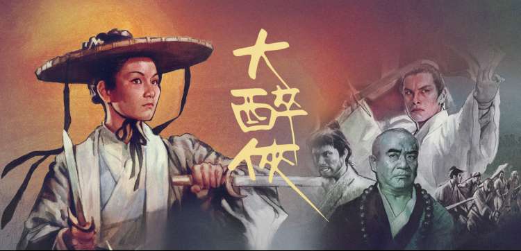 人体影视焦点档案：剧集里的人体书写与长线叙事主视觉