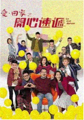 人体影视作品档案：画室二十四时 剧集封面