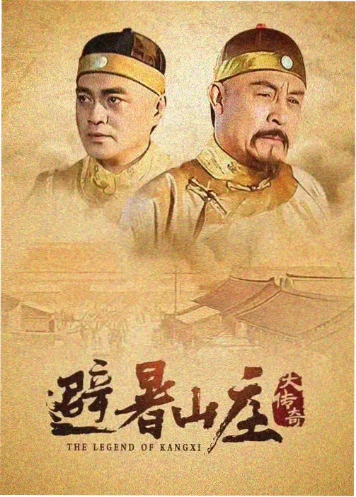 人体影视作品档案：排练场的第七天 排练纪实封面