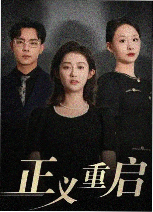 人体影视作品档案：骨骼与光 布光教学封面