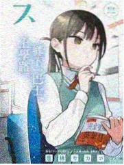 人体影视资讯：综艺体态科普尺度讨论封面